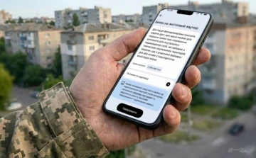 Житловий ваучер для захисників у Каневі Житловий ваучер для захисників у Каневі