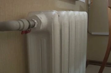 Підвищення тарифів на комунальні послуги в Івано-Франківській області