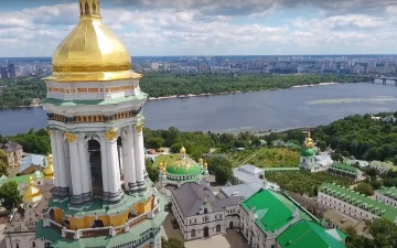 Прогноз погоди у Київській області Прогноз погоди у Київській області