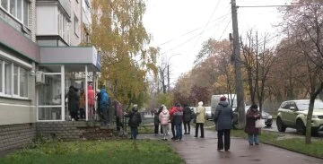 грошова допомога, виплати, черга, соціальні виплати грошова допомога, виплати, черга, соціальні виплати