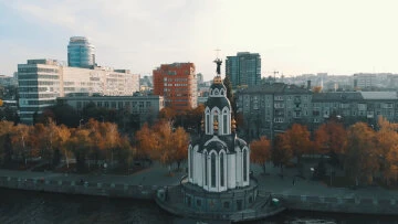 Прогноз погоди в Дніпропетровській області на тиждень Прогноз погоди в Дніпропетровській області на тиждень